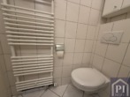 Handtuchheizkörper im Bad